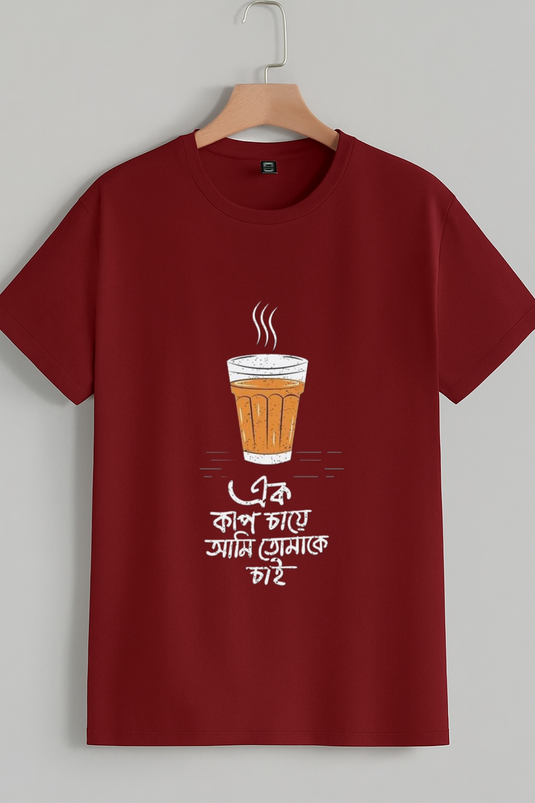 Ek cup chay ami tomake chai Bengali t-shirt