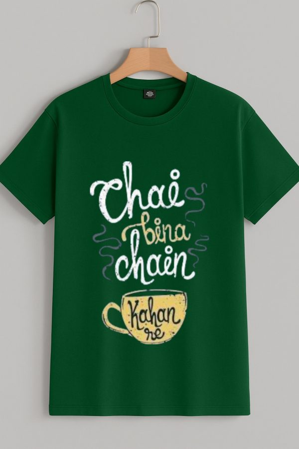 Chai bina chain kaha re (Chai Lover) t-shirt - Image 6