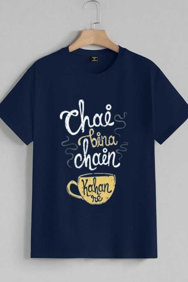 Chai bina chain kaha re (Chai Lover) t-shirt
