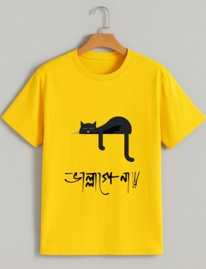 Vallage na Bengali t-shirt