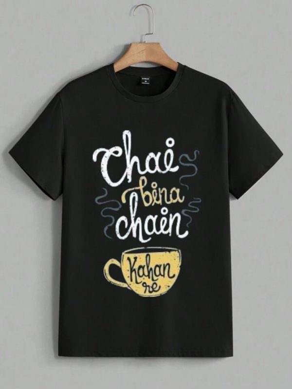 Chai bina chain kaha re (Chai Lover) t-shirt - Image 8