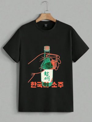 Korean Soju t-shirt