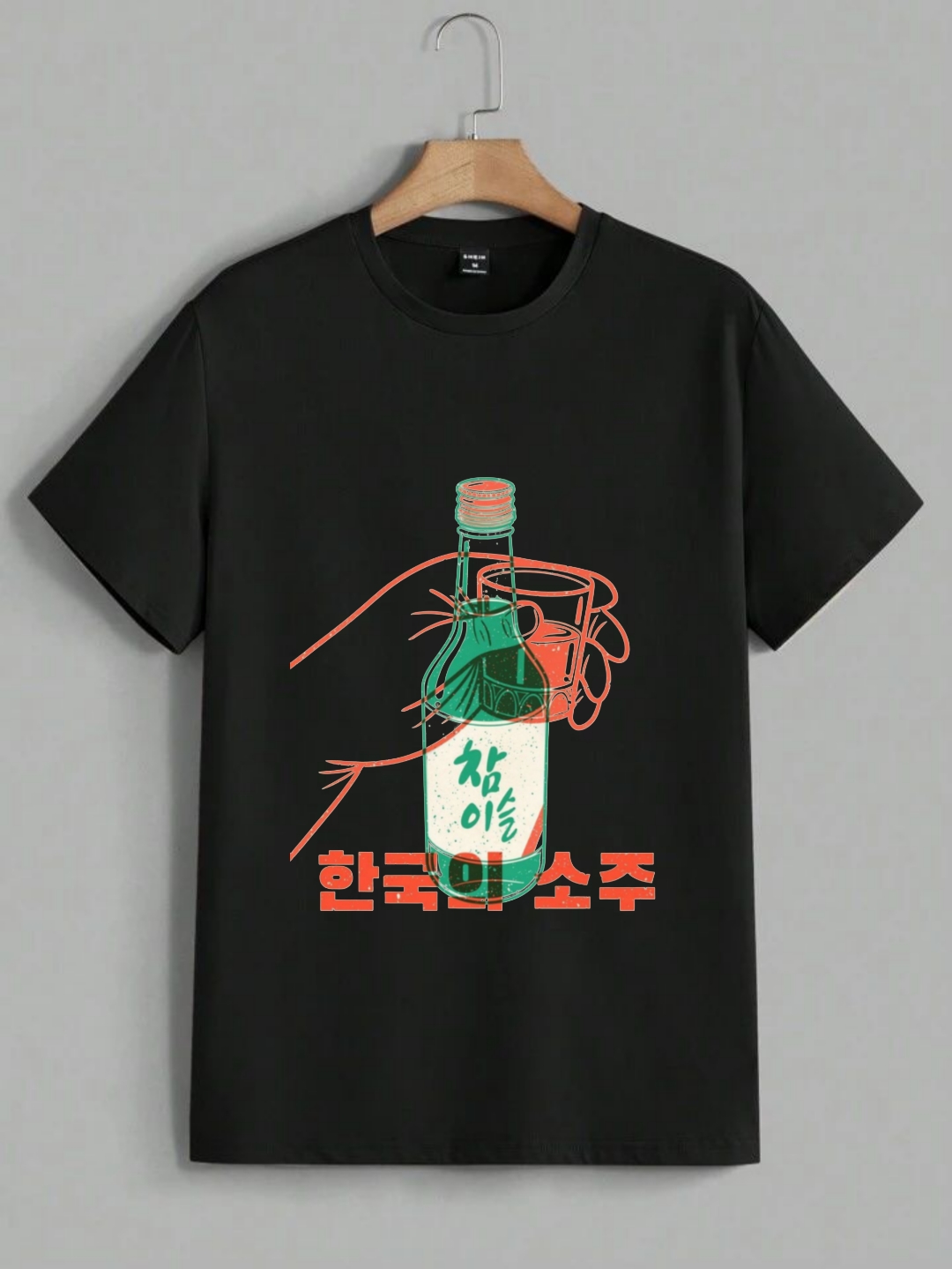 Korean Soju t-shirt