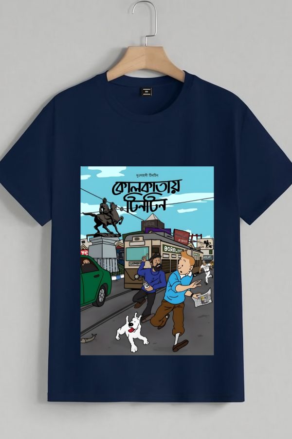 Kolkatay tintin bengali tshirt - Image 12