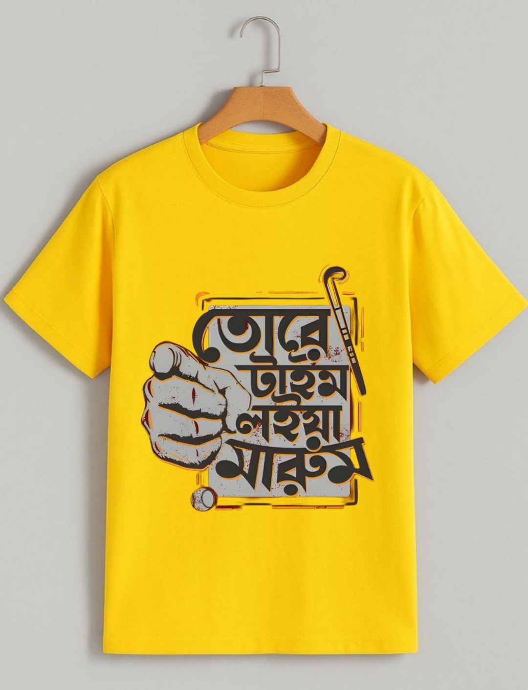 Tore time loiya marum bengali t-shirt