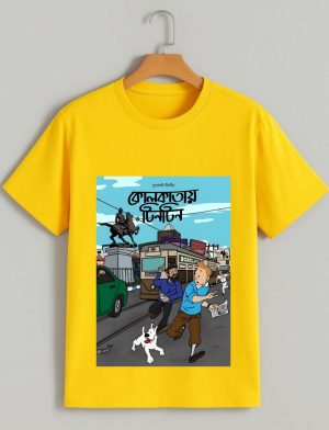 Kolkatay tintin bengali tshirt