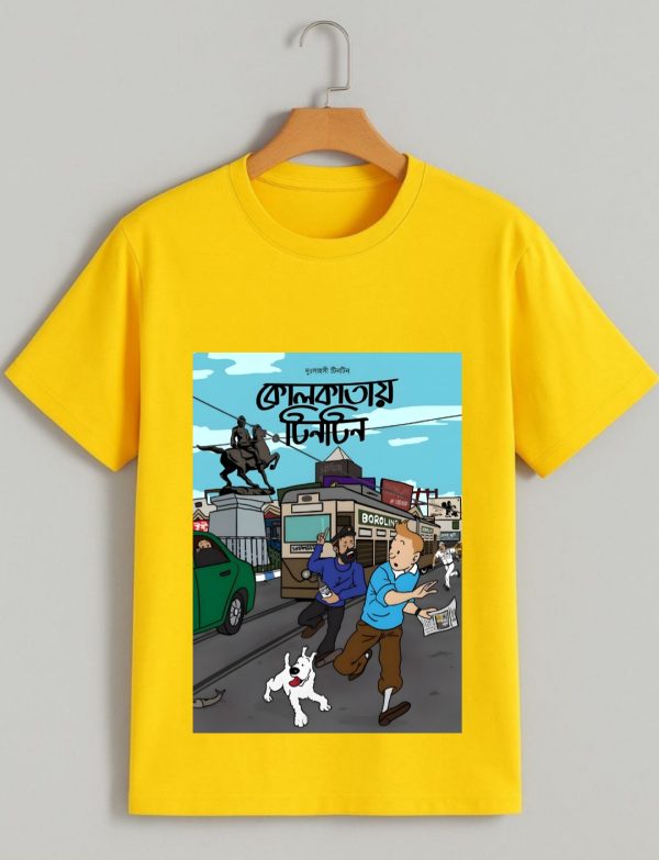 Kolkatay tintin bengali tshirt