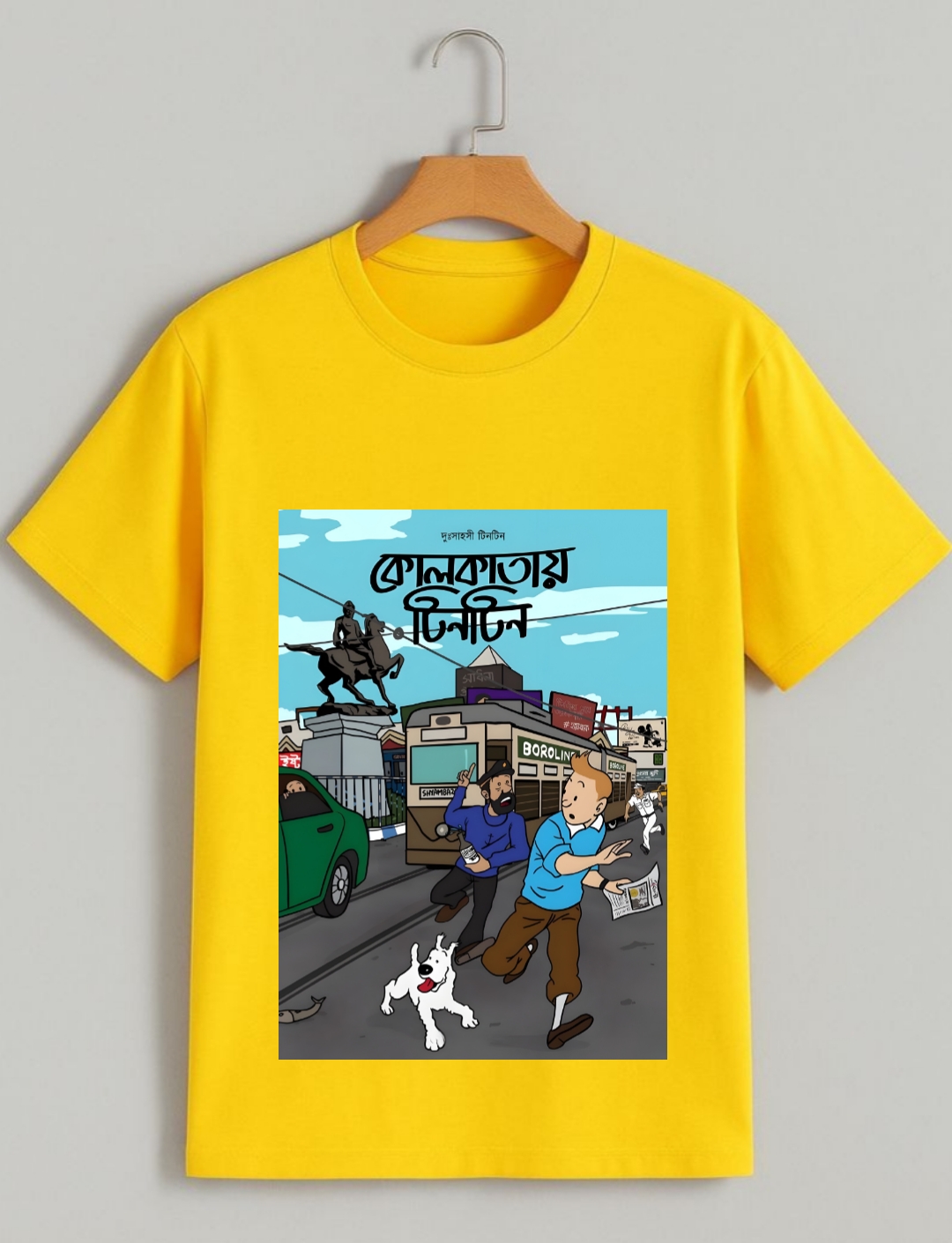 Kolkatay tintin bengali tshirt