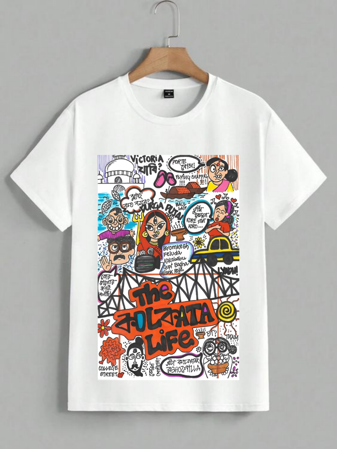 The Kolkata life Bengali t-shirt