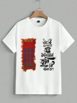 Bela bose bengali tshirt