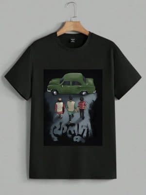 Feluda bengali t-shirt