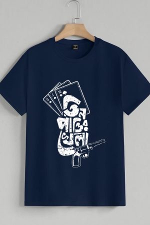 Teen Patti Bengali t-shirt